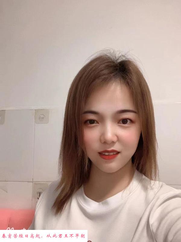 福田上沙全套 第2张