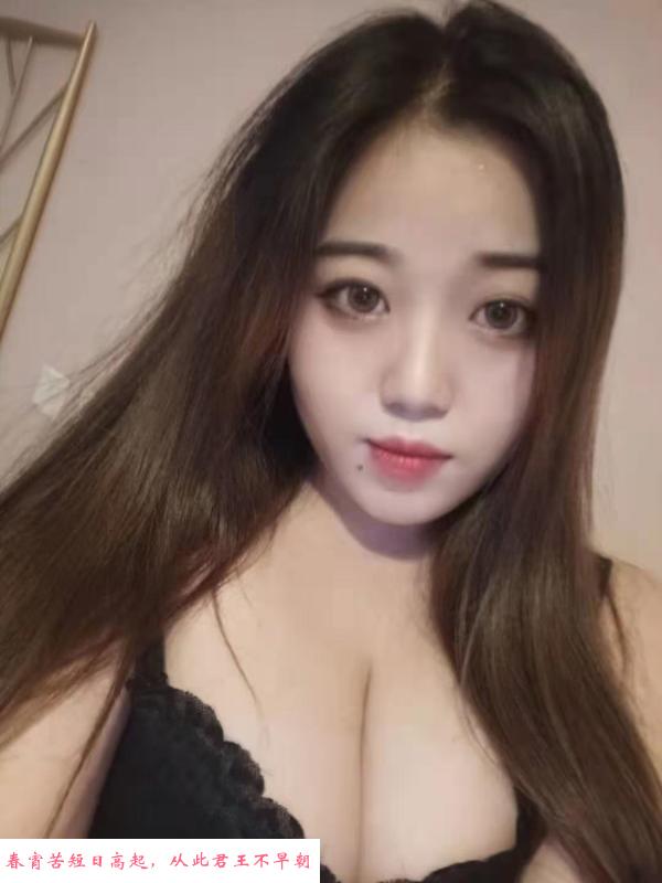 西安大屁股 第4张