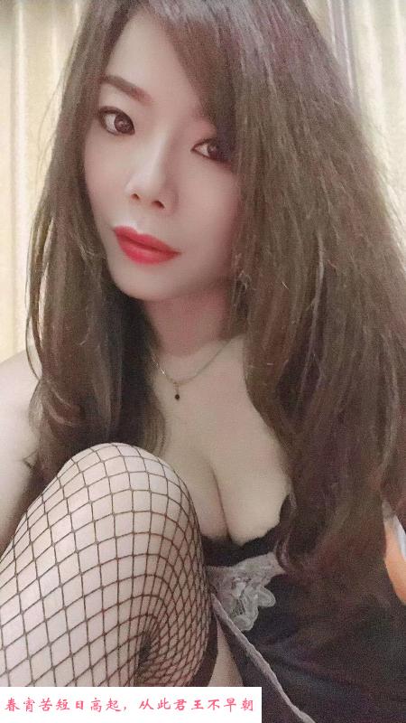 合肥少妇 第3张