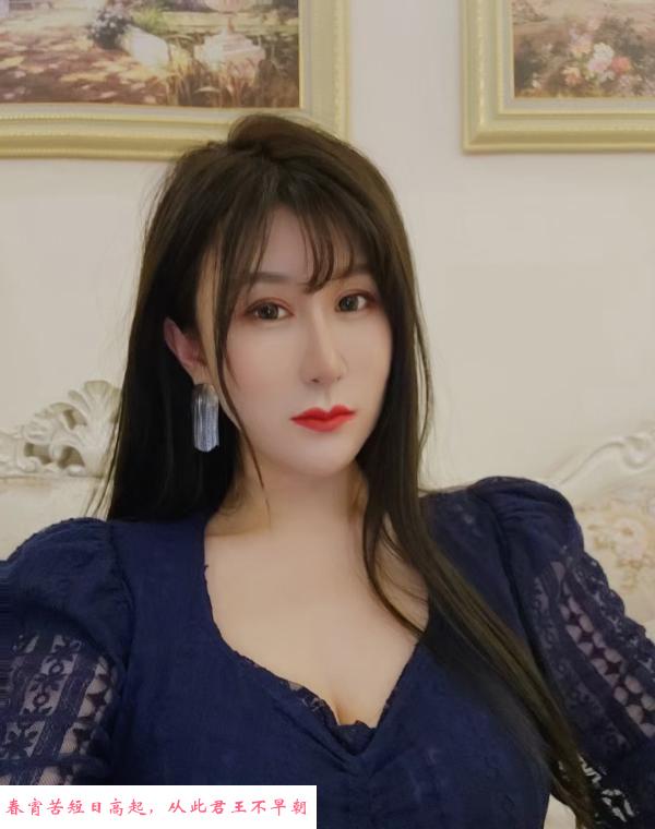 李沧区小魅狐 第2张