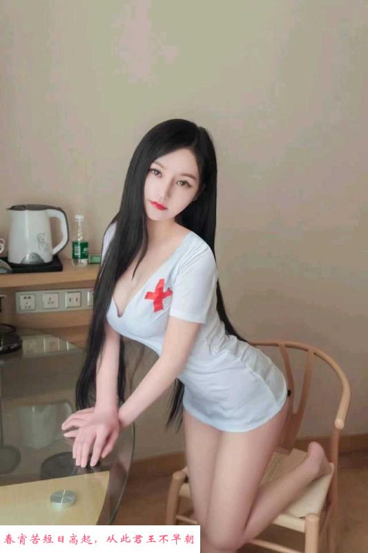 骚话不断的妹子 第2张