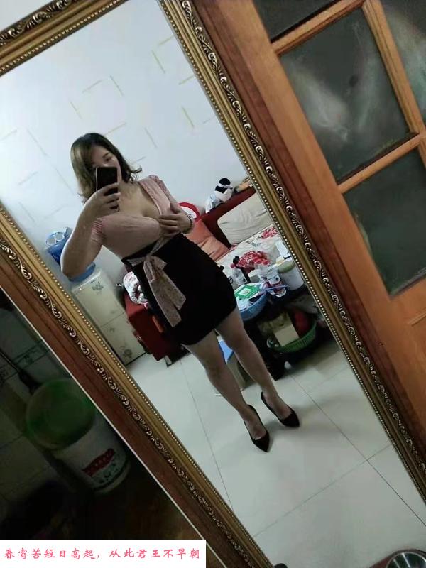性感大胸熟女 第1张