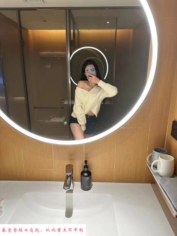 徐汇新人激灵妹 第1张