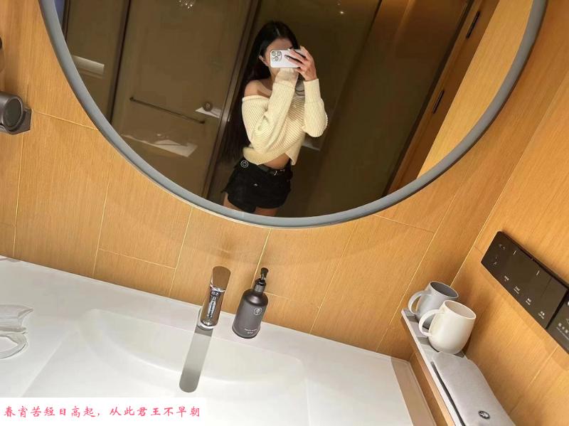 徐汇新人激灵妹 第3张