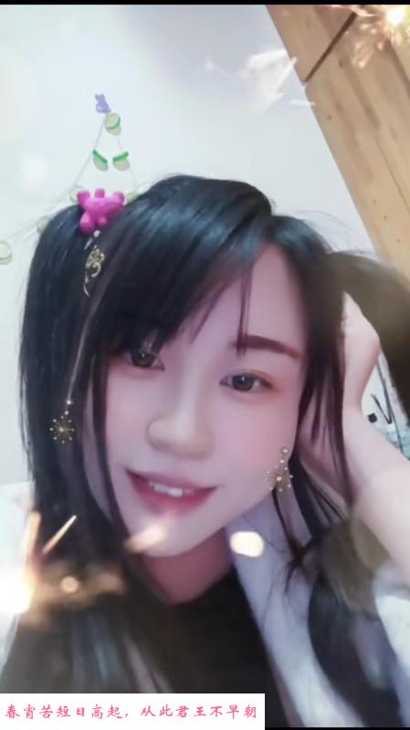 珠江路美美 第2张