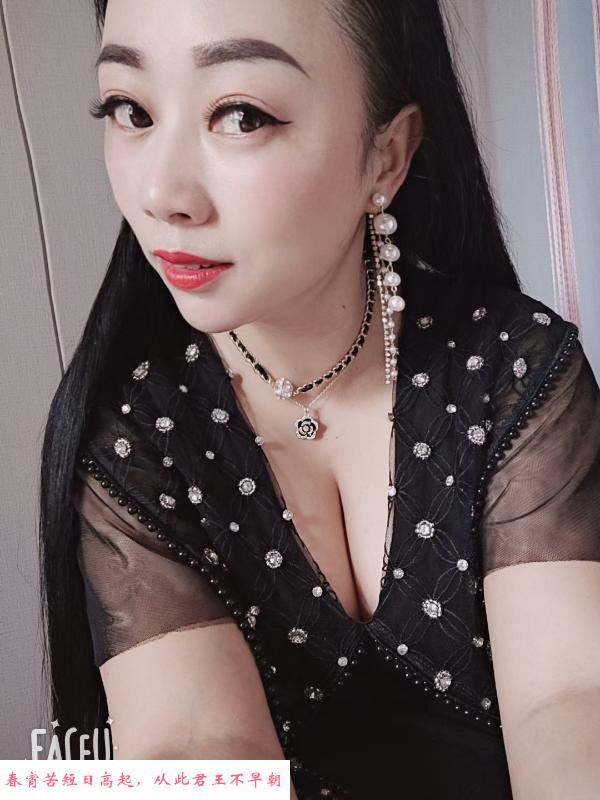 大胸服务控 第1张