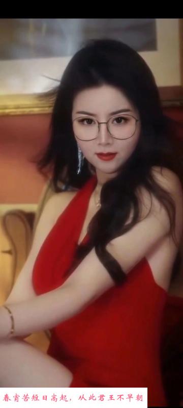 兼职熟女姐姐 第1张