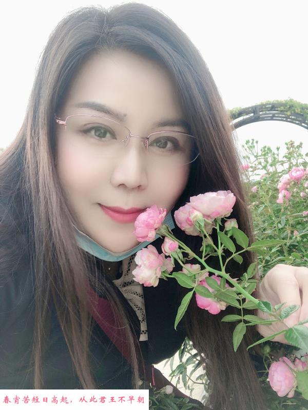 兼职熟女姐姐 第2张