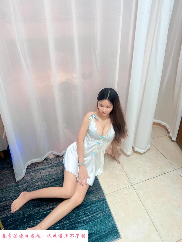 海珠热情妹子可儿 第2张