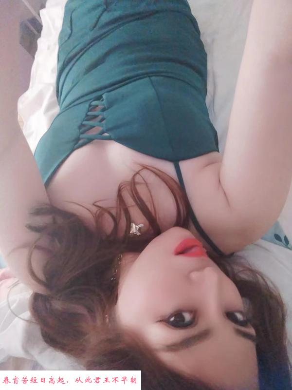 沈阳风骚少妇 第4张