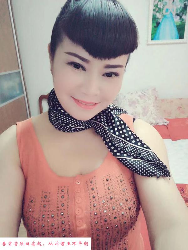 有感觉的大奶少妇 第2张