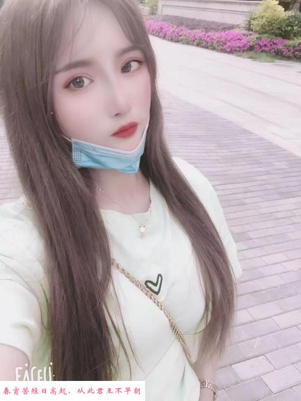 嫩妹子真听话服从型 第3张