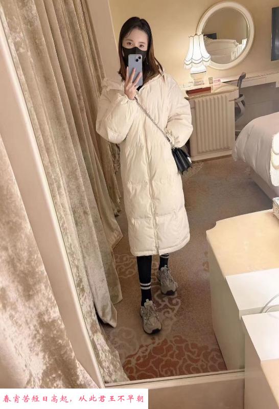 嫩妹子真听话服从型 第4张