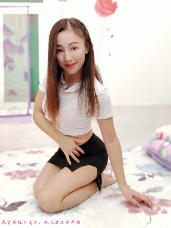 福田少妇 第1张