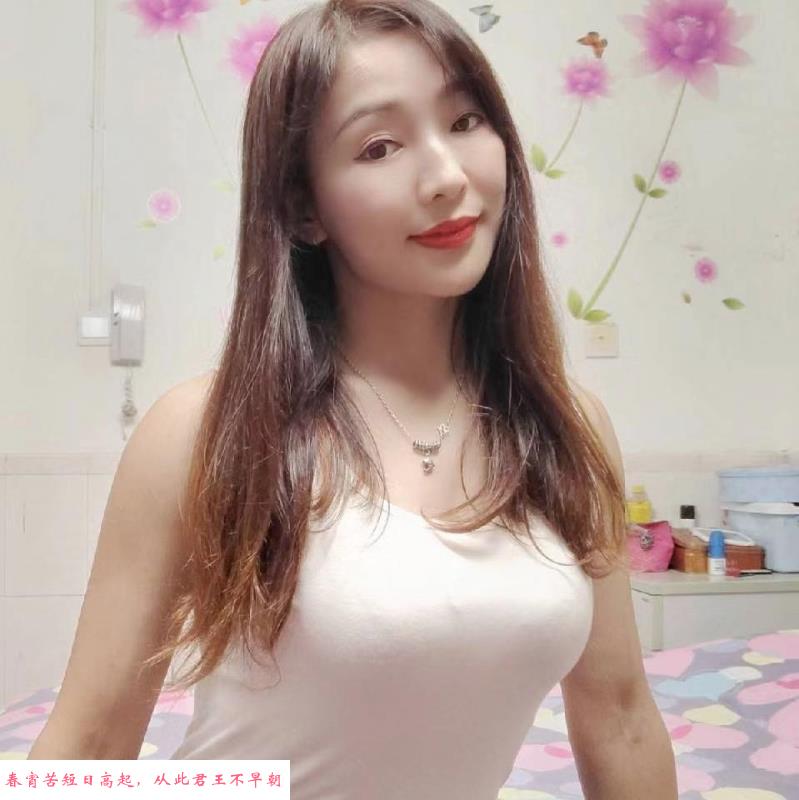 福田少妇 第2张