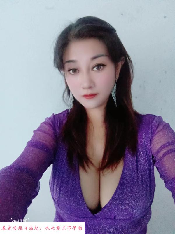巨乳熟女阿姨 第1张