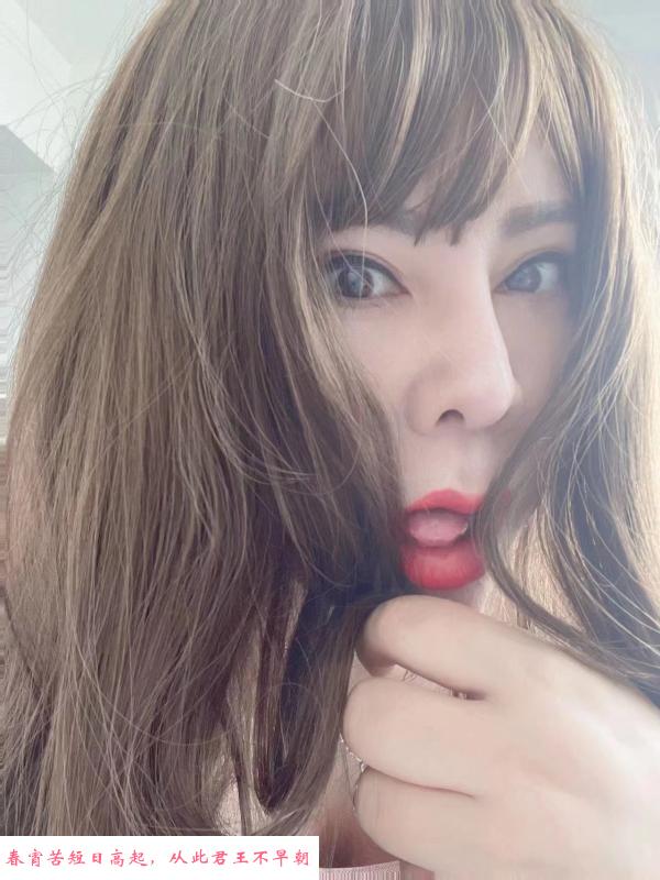 瑶海美熟 第3张