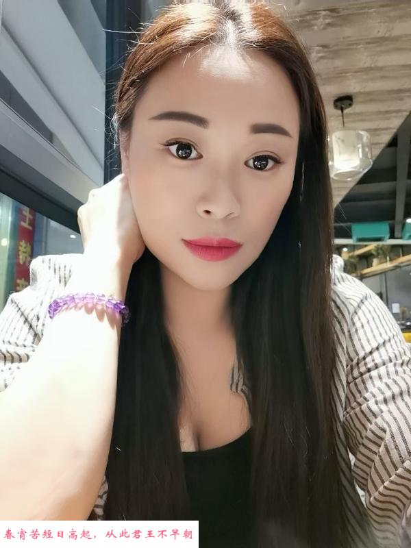 重庆骚妇 第2张