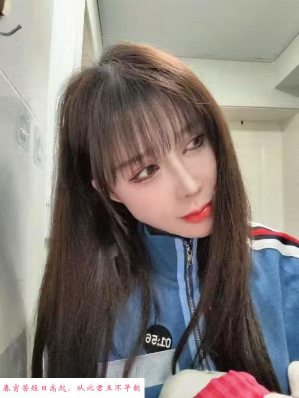拱墅小芒果 第2张