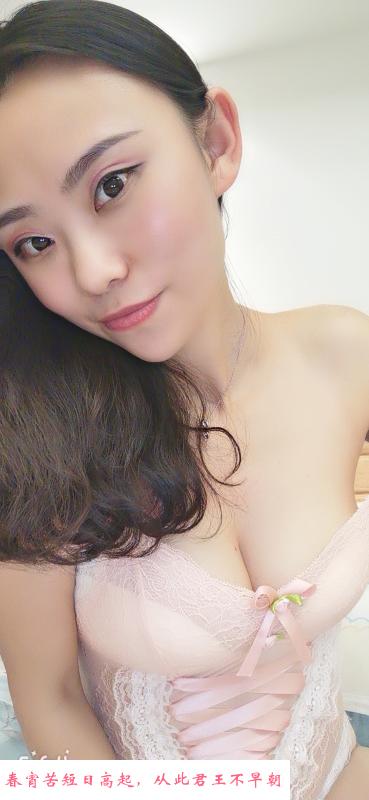杭州上城抚媚少妇 第1张
