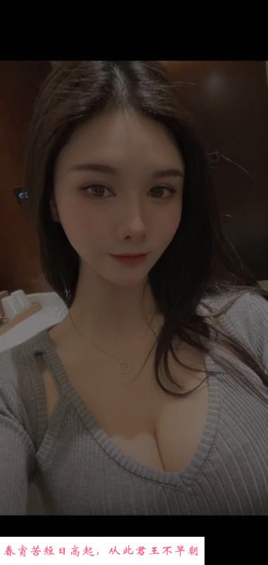 南昌娜娜 第2张
