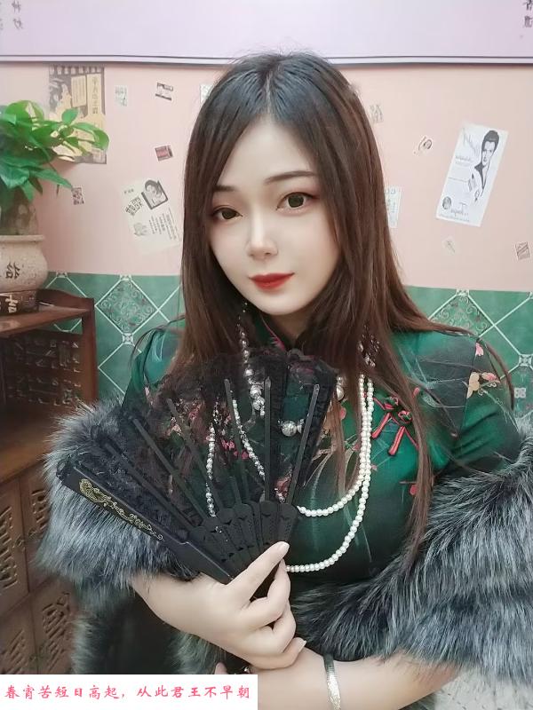 出击东环大奶小鱼 第1张
