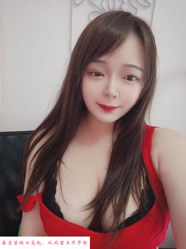 出击东环大奶小鱼 第2张