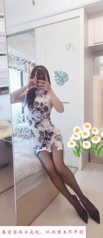 会跳艳舞的草莓 第2张