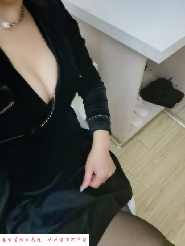 庐阳黑丝熟女 第1张