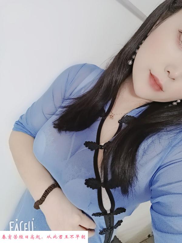 软白大胸妹子 第1张