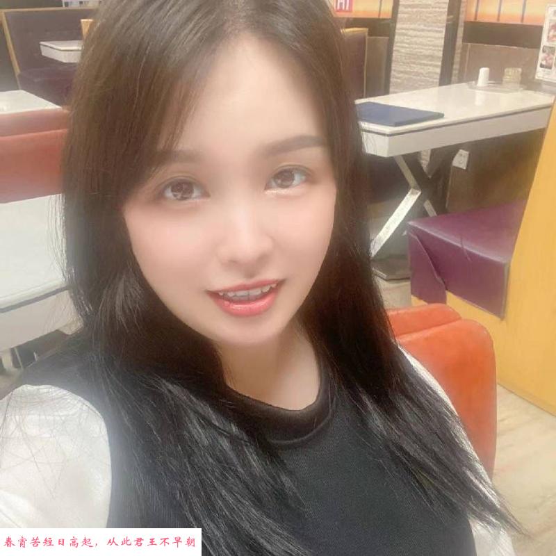 罗湖小白兔 第1张