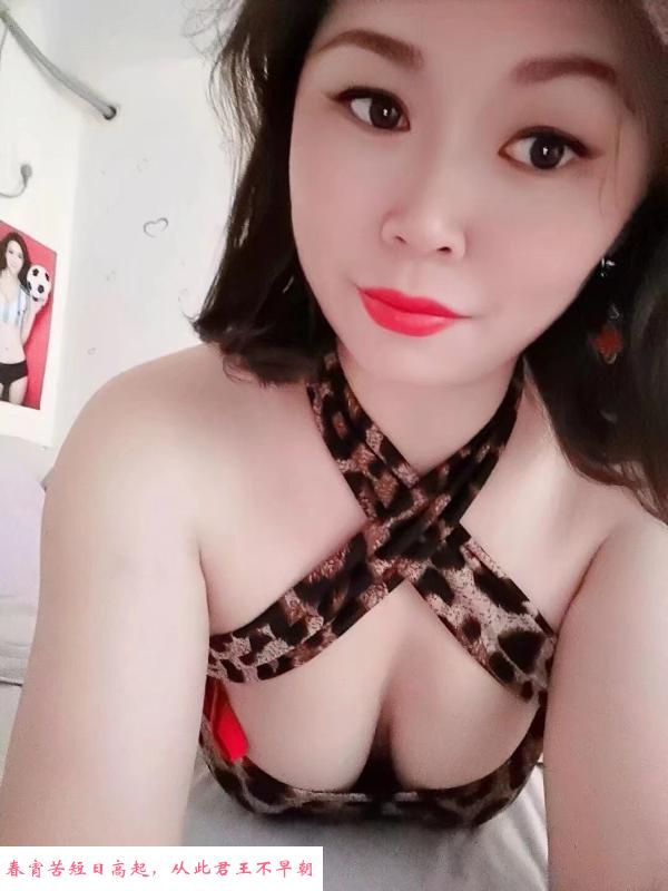 D奶少妇 第2张