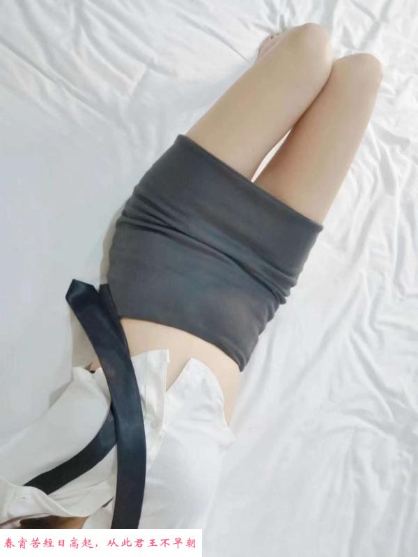 吴江巧遇OL制服 第2张