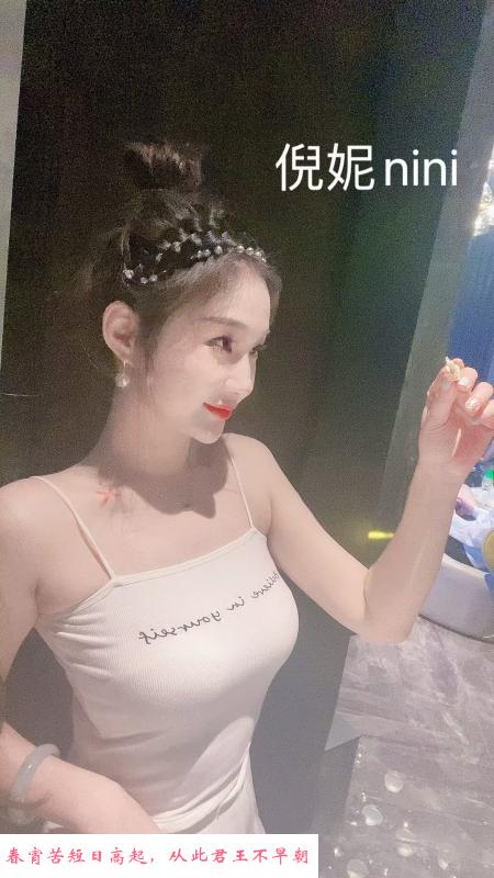杭州旎旎 第1张