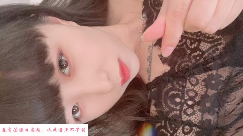 天津南开 第1张
