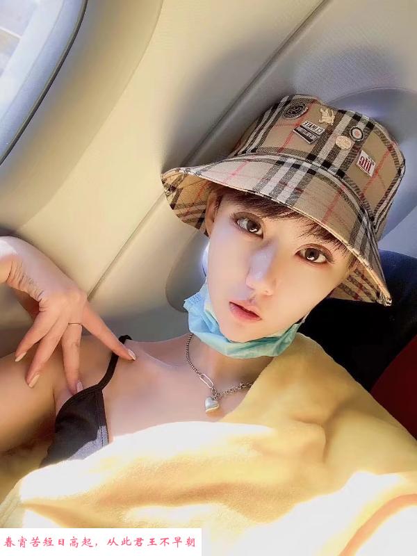 河北年轻小姐姐 第1张