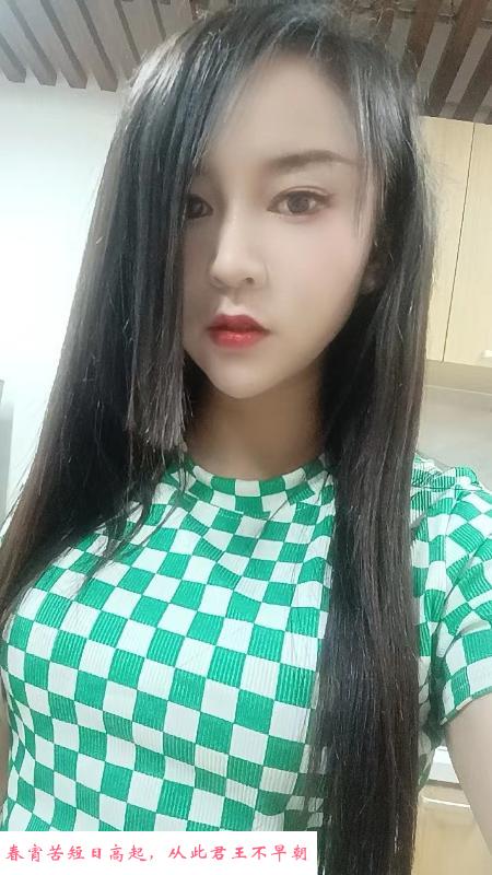 东丽晴晴 第1张