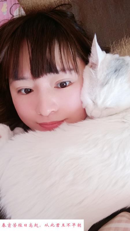 宁河西堤头附近小胖妹 第1张