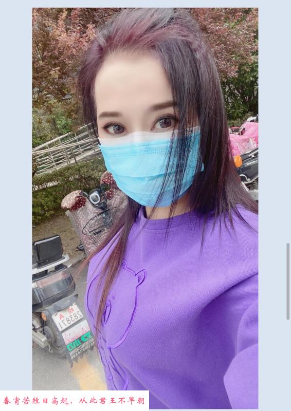 瑶海气质御姐型熟女 第3张