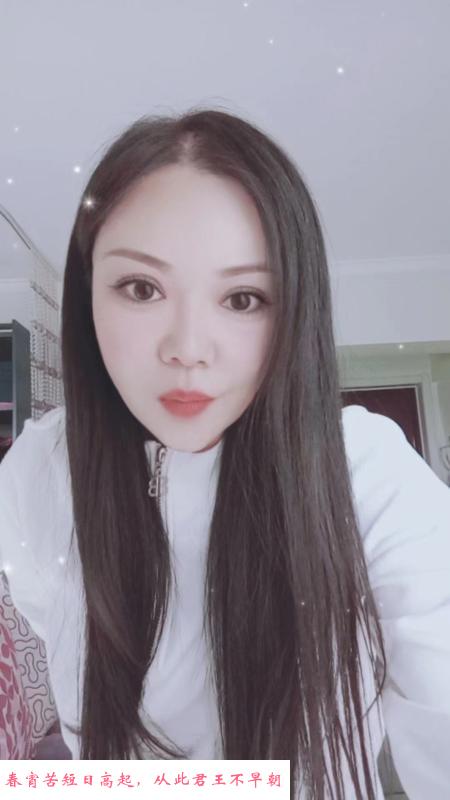 再探呼市倾城 第1张