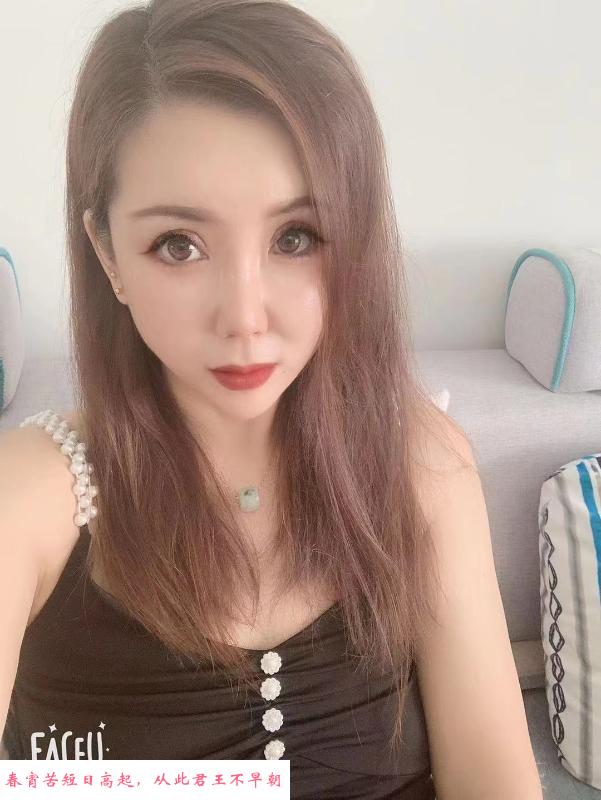 西城少妇 第1张