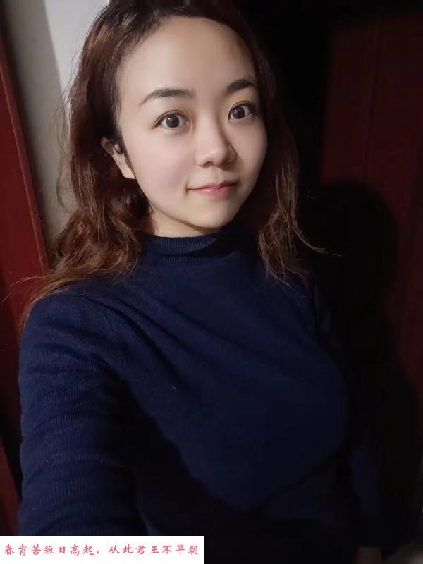 经开区小仙女憨憨 第2张