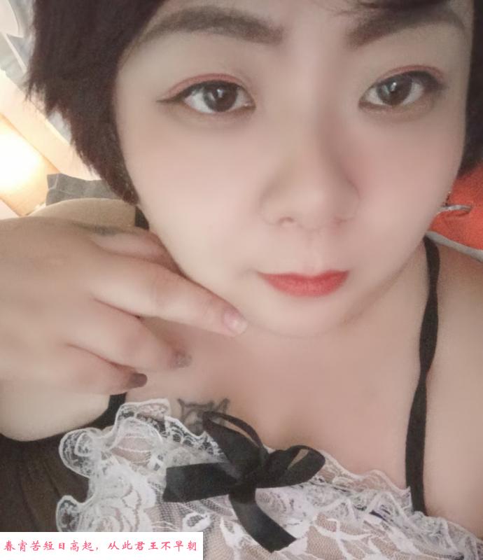 姐妹花一个白虎 第3张