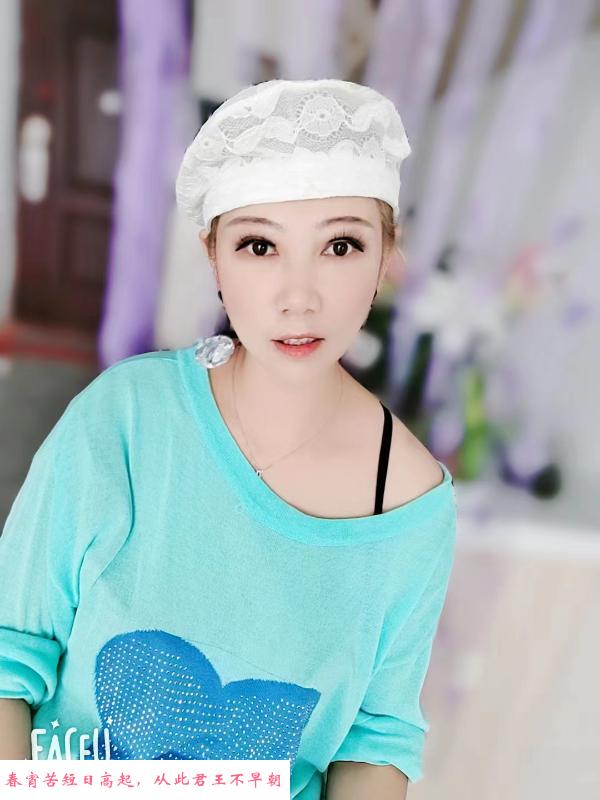 长春风骚女王调教 第1张