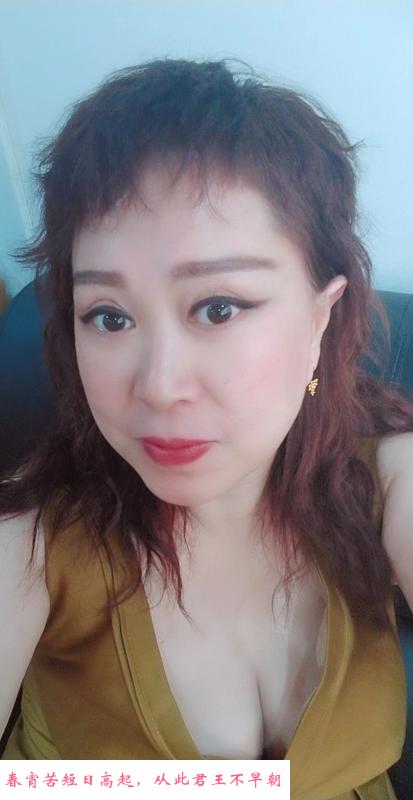 石家庄乔西熟女 第3张