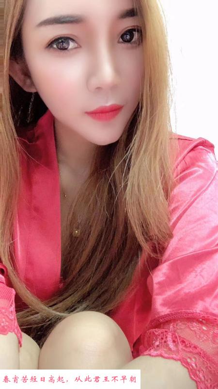 苏州服务系熟女 第1张