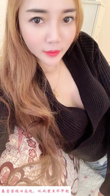 苏州服务系熟女 第3张
