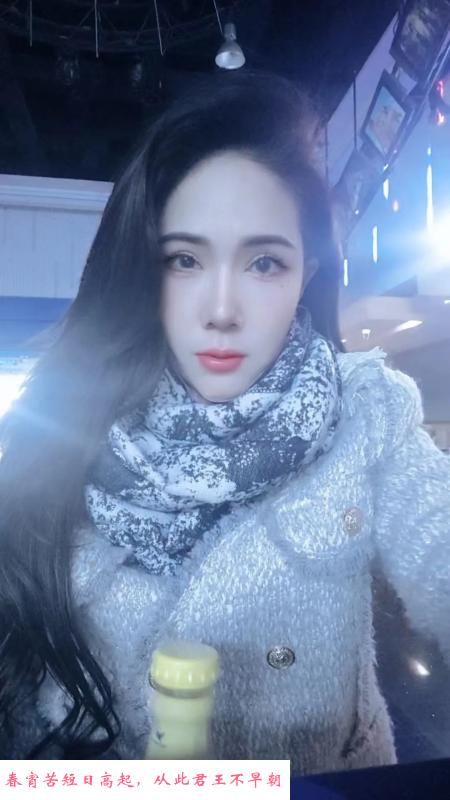 验证李薇 第2张