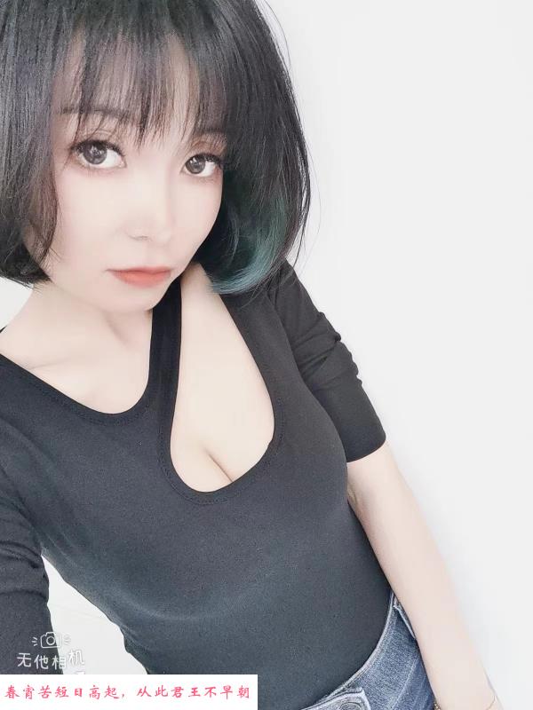 哈尔滨小爱 第3张