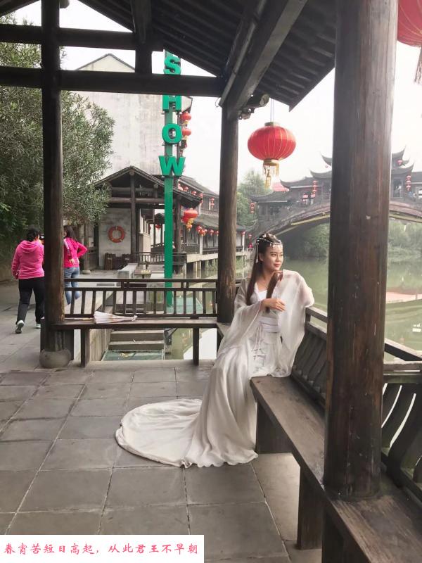 汉服妹子 第1张
